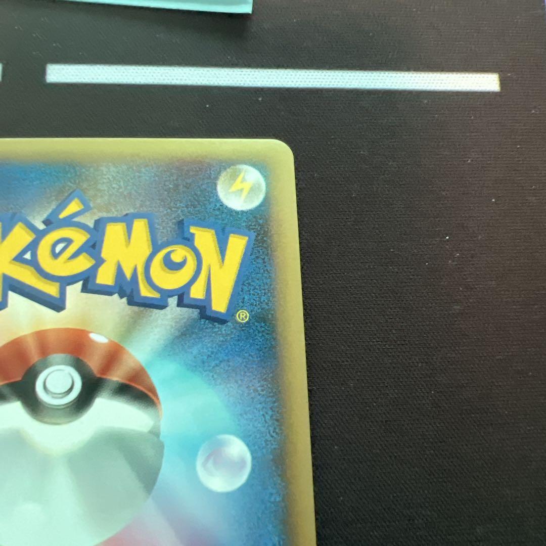 【飾磨店】 中古 トレーディングカード PSA10 ヘルガー ★ L2 よみがえる伝説 043/080 ポケモンカードゲーム ヘルガー   043/080 【362】 楽天市場】【中古】 PSA10 ヘルガー ☆ L2 よみがえる伝説 043