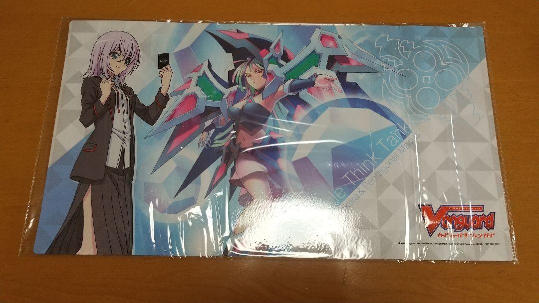 メルカリ ヴァンガード 特製ラバープレイマット ミサキ ペンタゴナル メイガス 1個 カードファイト ヴァンガード 3 999 中古や未使用のフリマ メルカリ ヴァンガード 特製ラバープレイマット ミサキ ペンタゴナル メイガス 1個 カードファイト ヴァンガード 3 999 中古や未使用のフリマ