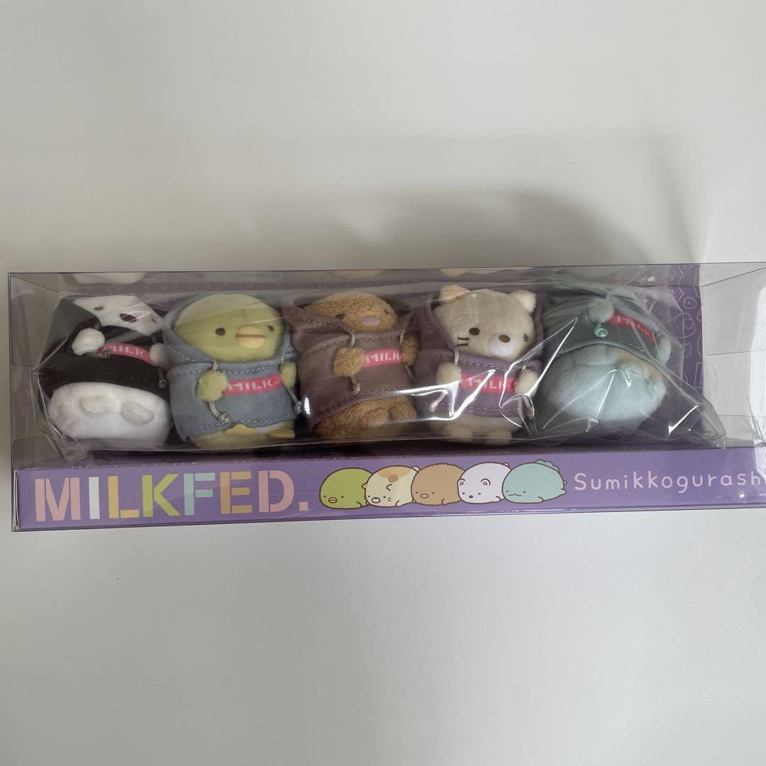 すみっコぐらしMILKFEDコラボ てのりぬいぐるみセット