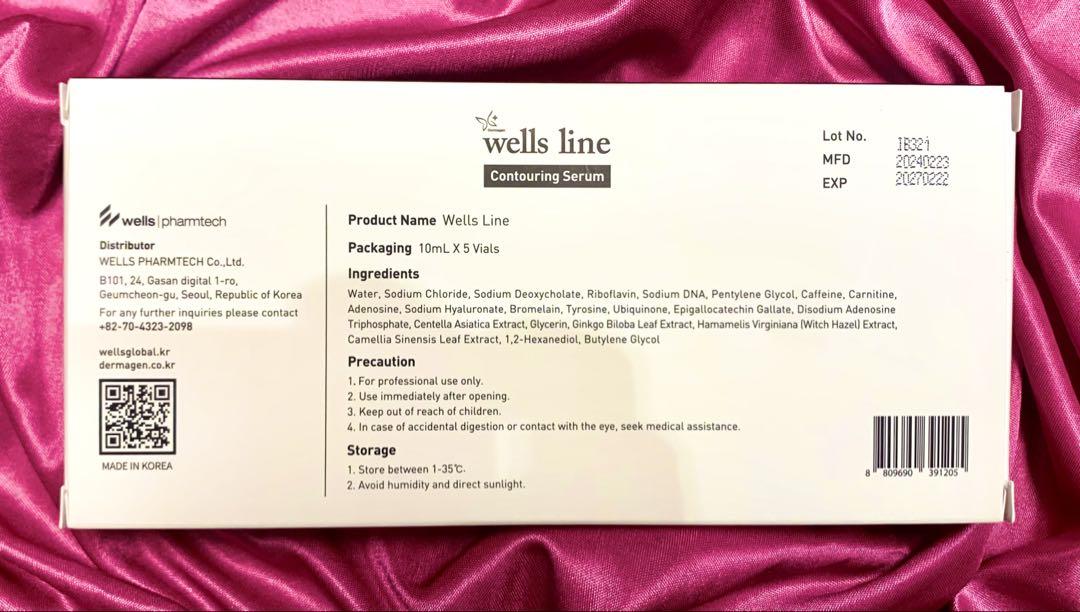 即痩せ!!楽やせ✩脂肪溶解液Wells Line 10ml x 5v