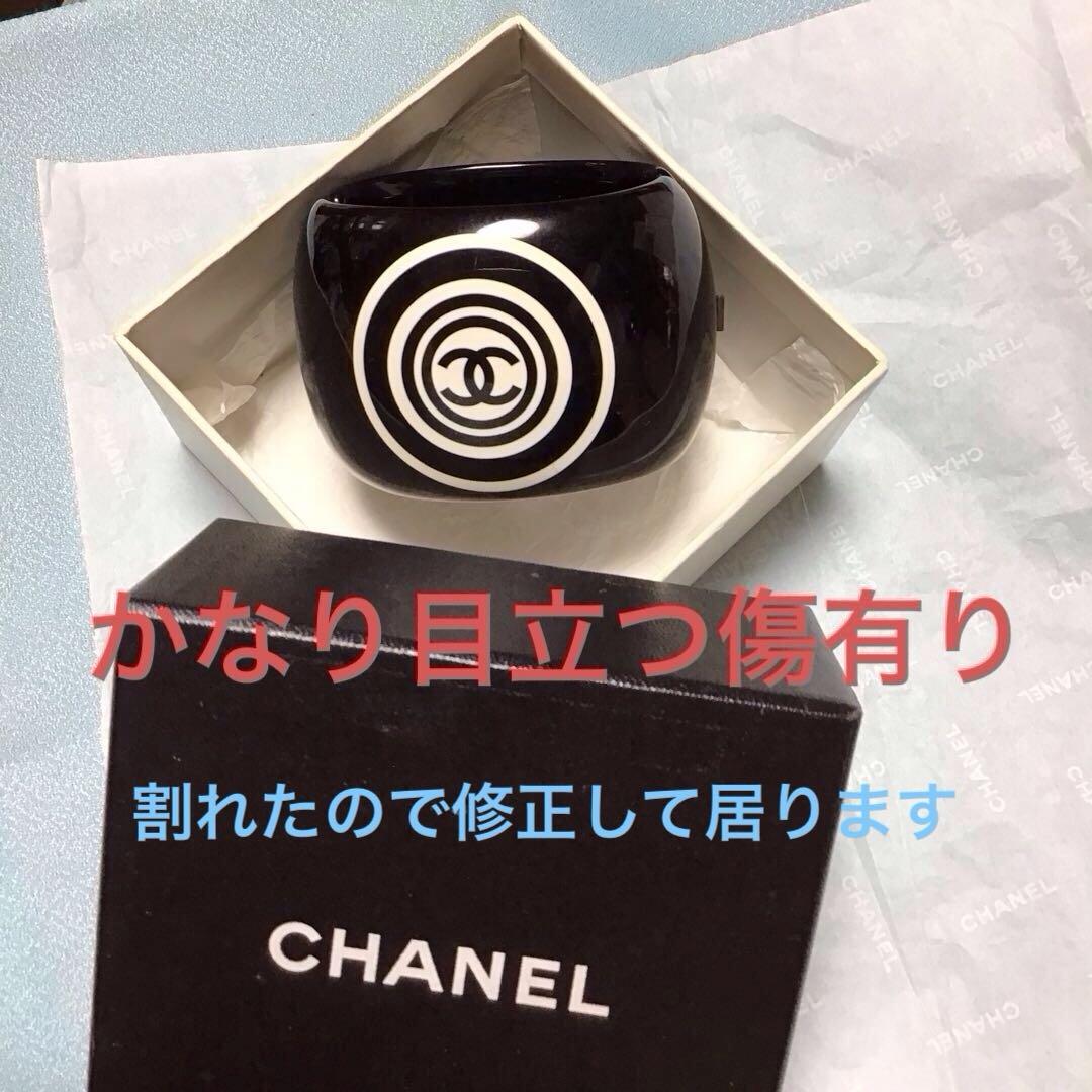 CHANEL ブラック バングル CHANEL ブラック バングル 更にお値下げ 最終 - メルカリ