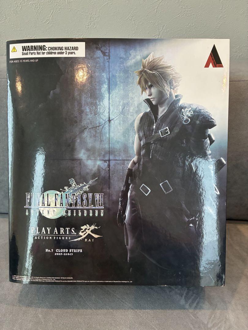 ファイナルファンタジー7 FF7 VTSTOYS クラウド プレイアーツ改
