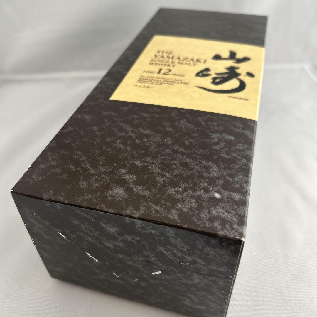 山崎 12年 シングルモルトウイスキー未開封！