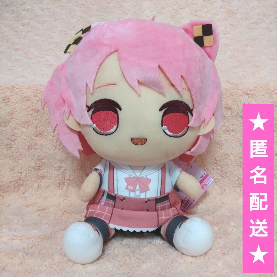 カラフルピーチ　おおきなBIGぬいぐるみ　のあ　3点セット カラフルピーチ おおきなBIGぬいぐるみ3 全1種 : セレンショップ