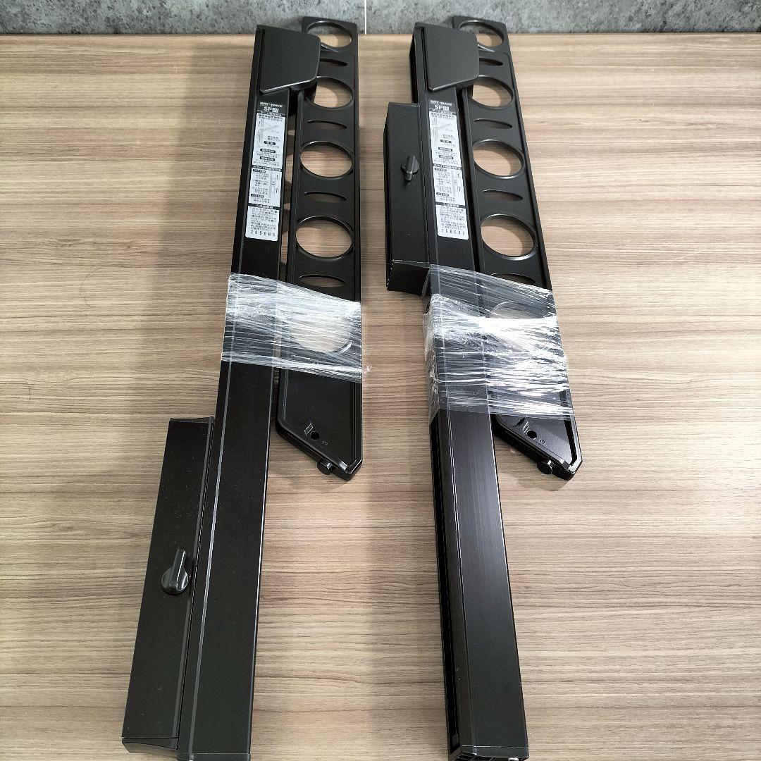 タカラ産業 DRY・WAVE 腰壁用物可動式干金物(Z-2505JK5)