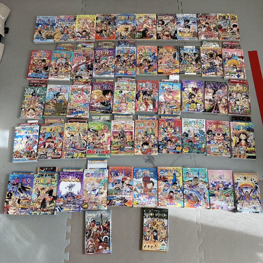 ワンピース全巻+非売品2冊
