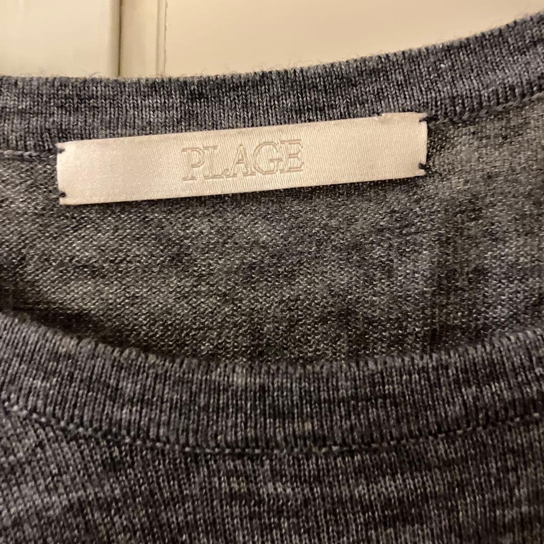 グレー 長袖セーター