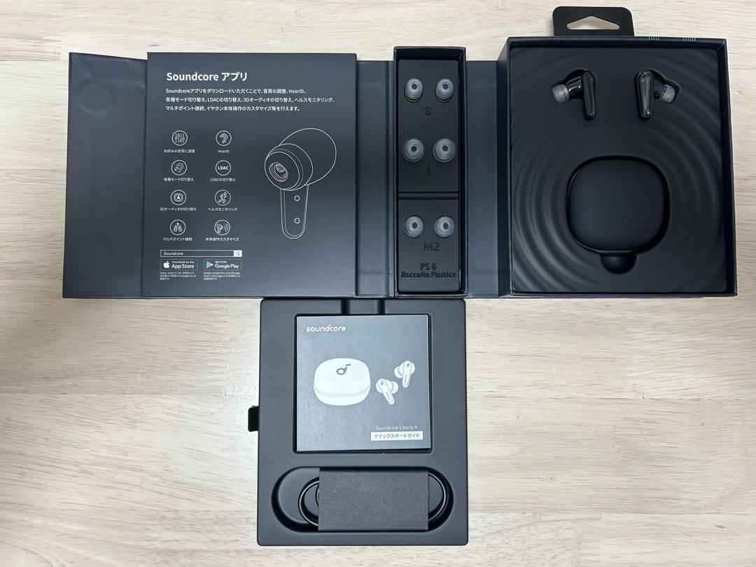 【未使用】Anker／アンカー／Soundcore Liberty 4