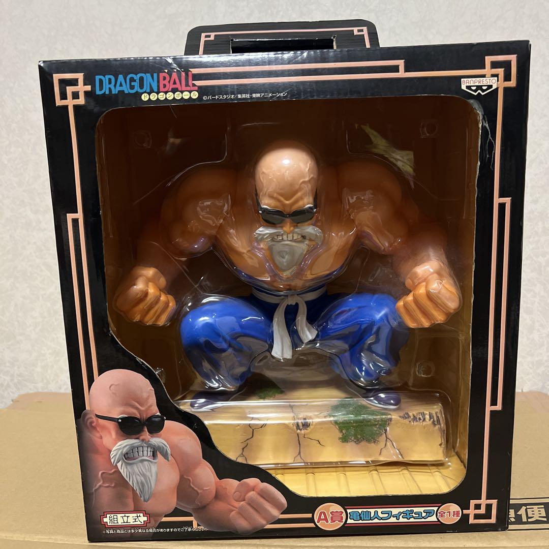 ドラゴンボール　一番くじ　亀仙人　フィギュア　A賞　ソフビ