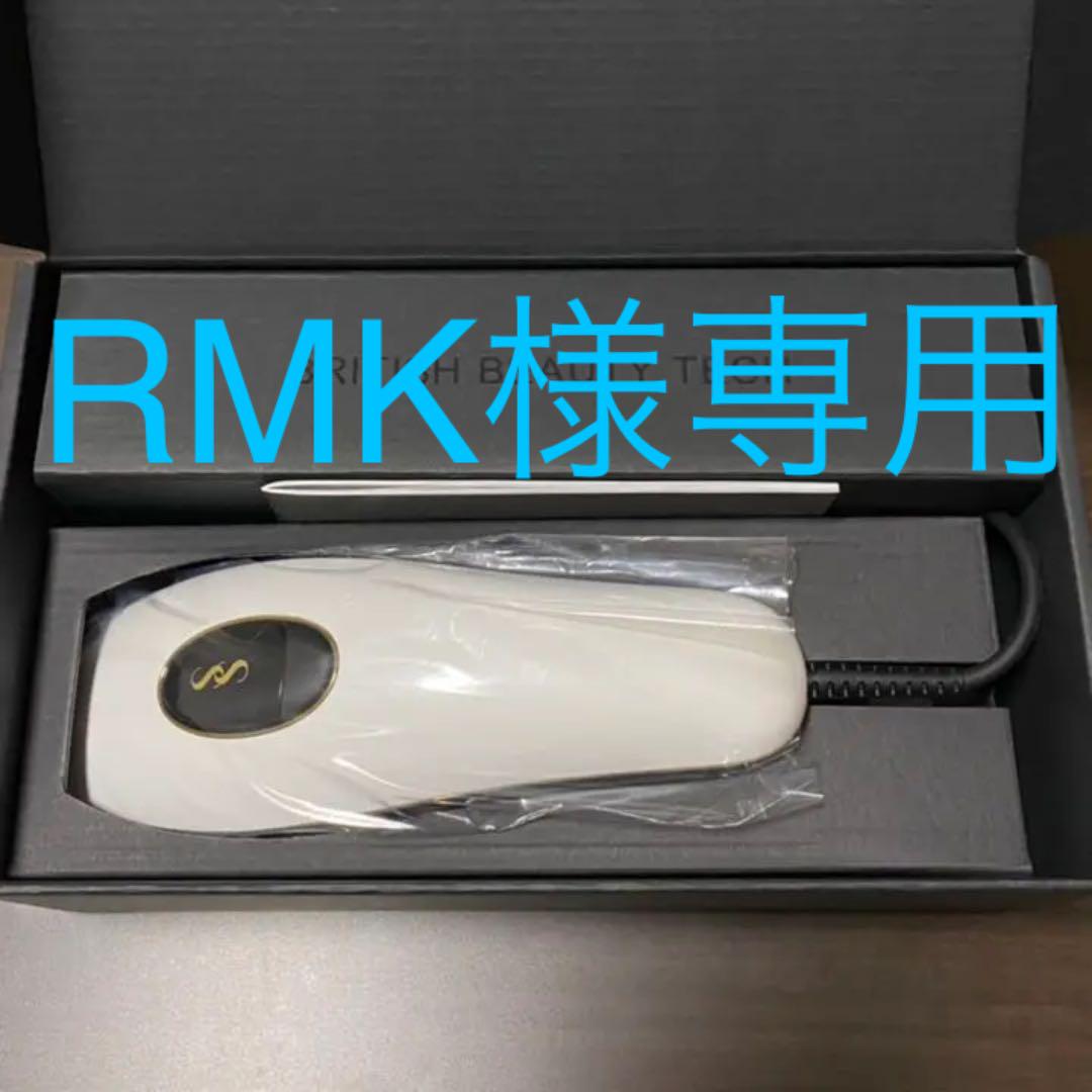 人気が高い pure スムーズスキン fit ホワイト SMOOTHSKIN - 美容機器 - alrc.asia 人気が高い pure スムーズスキン fit ホワイト SMOOTHSKIN - 美容機器 - alrc.asia