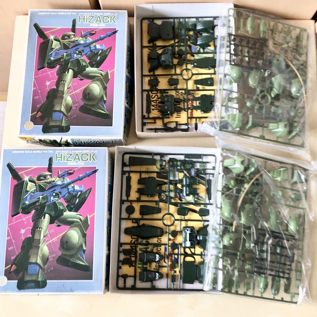 未組立 ガンプラ 旧キット 23箱