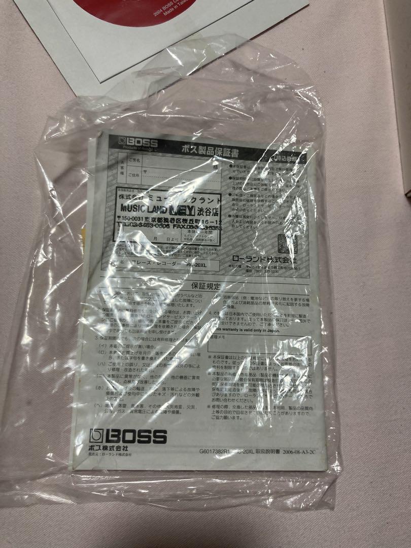 BOSS RC-20XL ループステーション