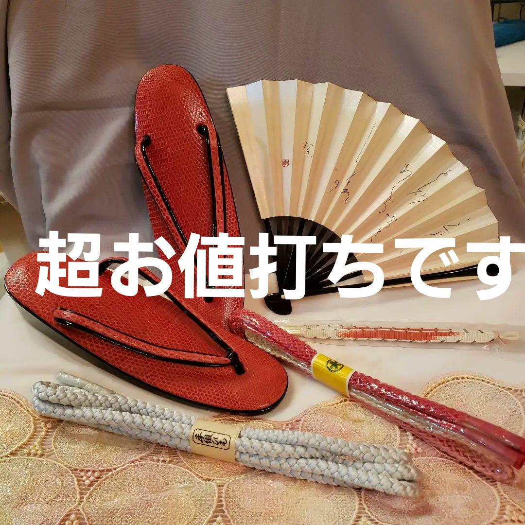 おしゃれで一度は履いてホテルでお食事 気分