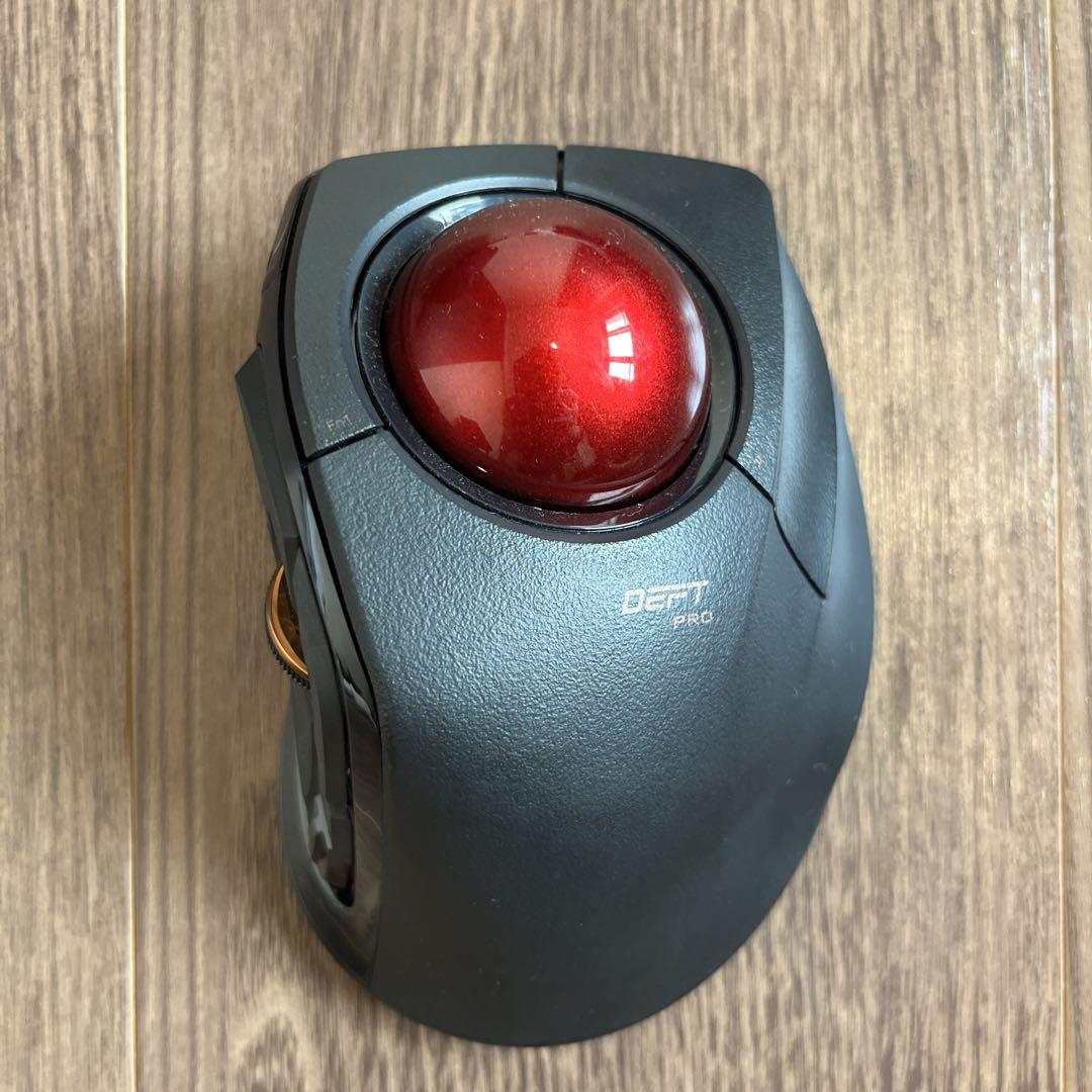 DEFT Pro トラックボールマウス