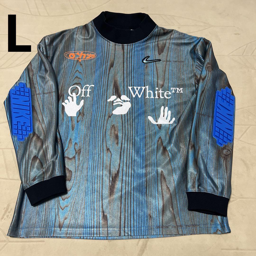 NIKE off-white ゲームシャツ Lサイズ NIKE off-white ゲームシャツ Lサイズ