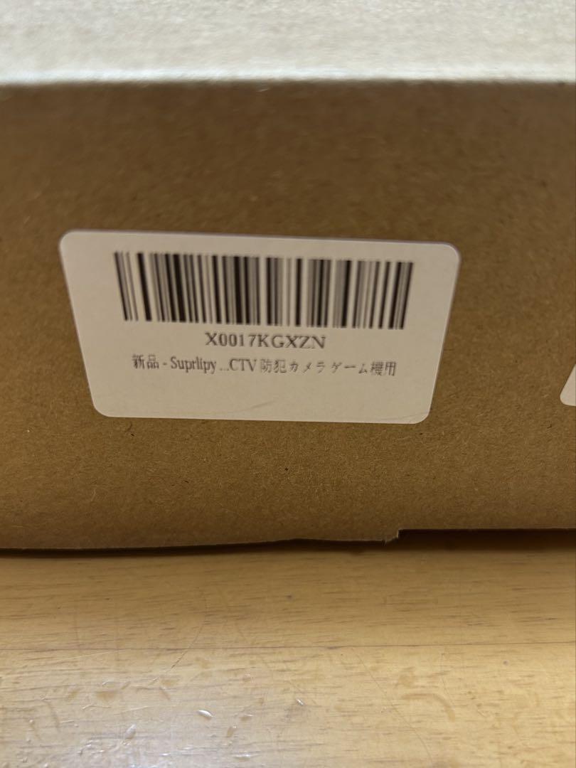 Suprlipy 11.6インチ ミニ 小型 HDMIモニター