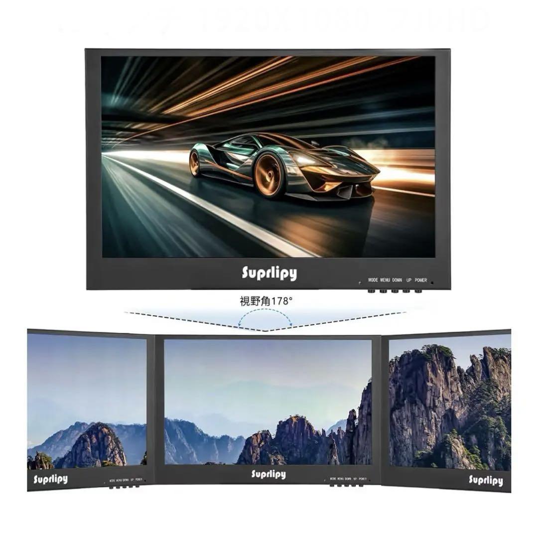 Suprlipy 11.6インチ ミニ 小型 HDMIモニター