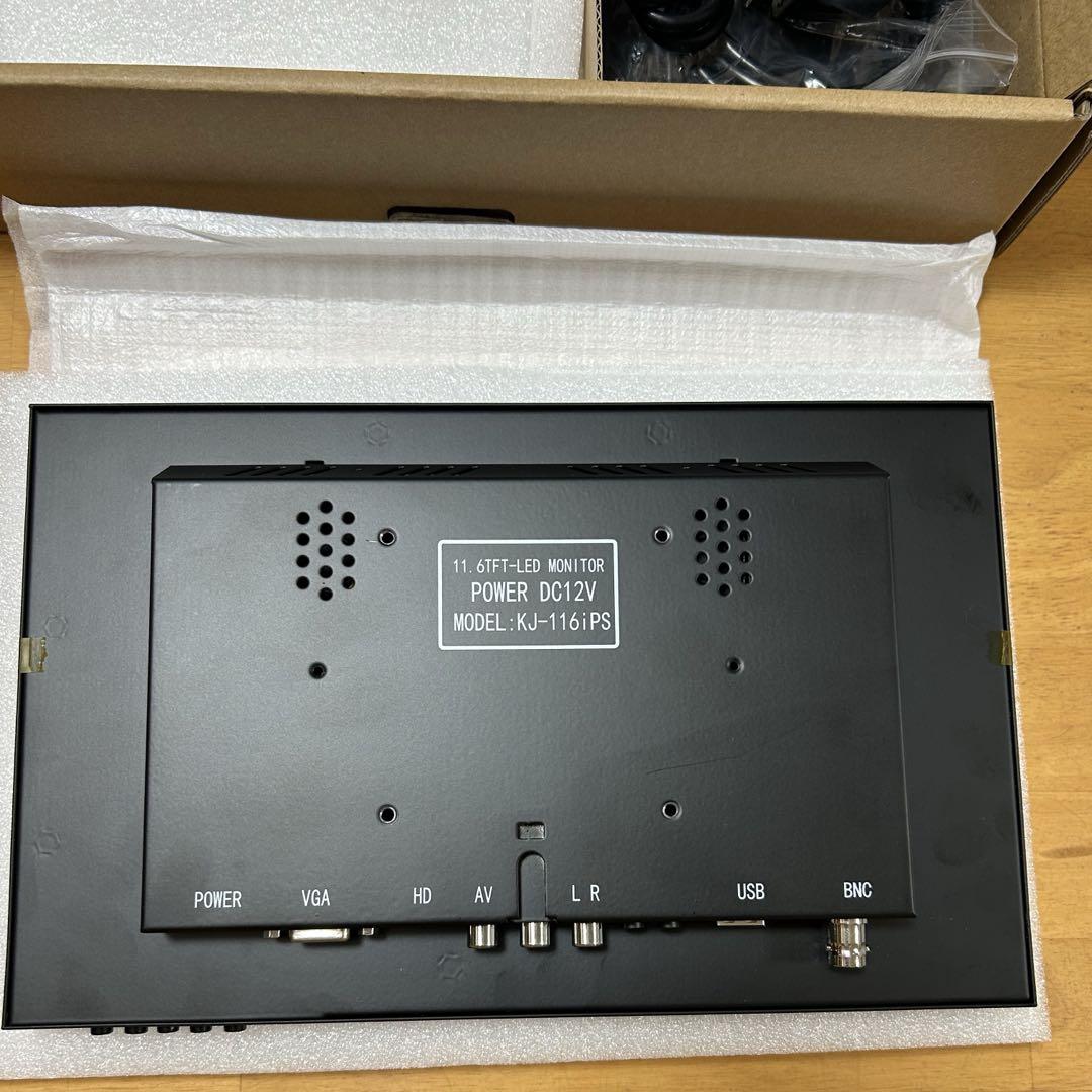 Suprlipy 11.6インチ ミニ 小型 HDMIモニター