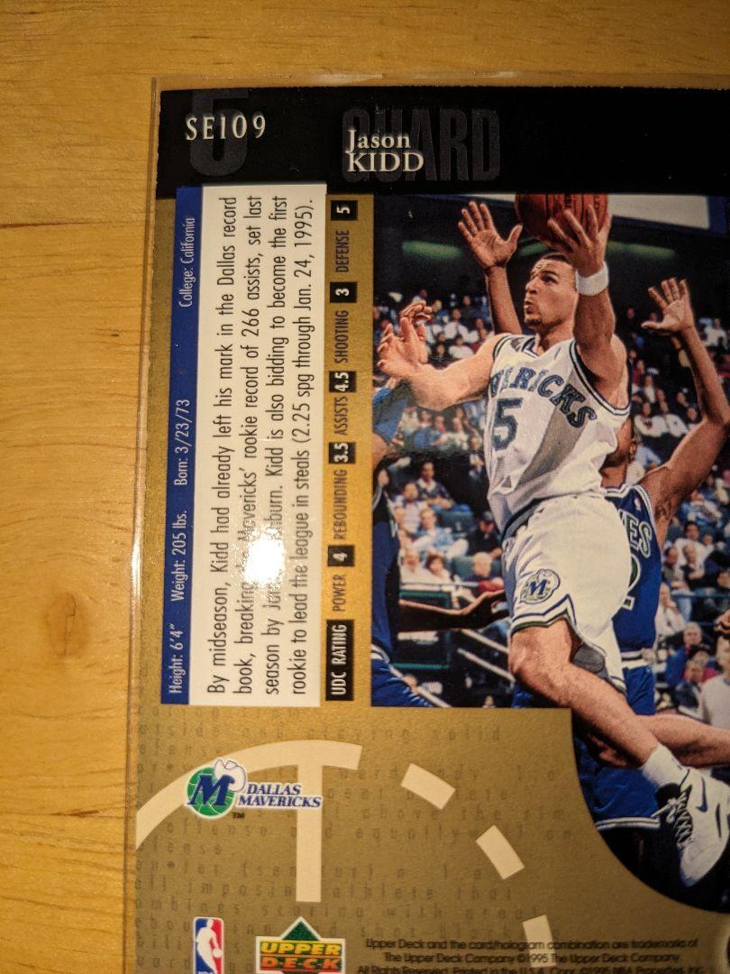 NBA トレーディングカードセット グラント・ヒル ジェイソン