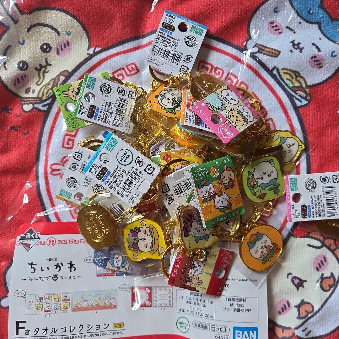 ハチワレ まとめ売り - メルカリ