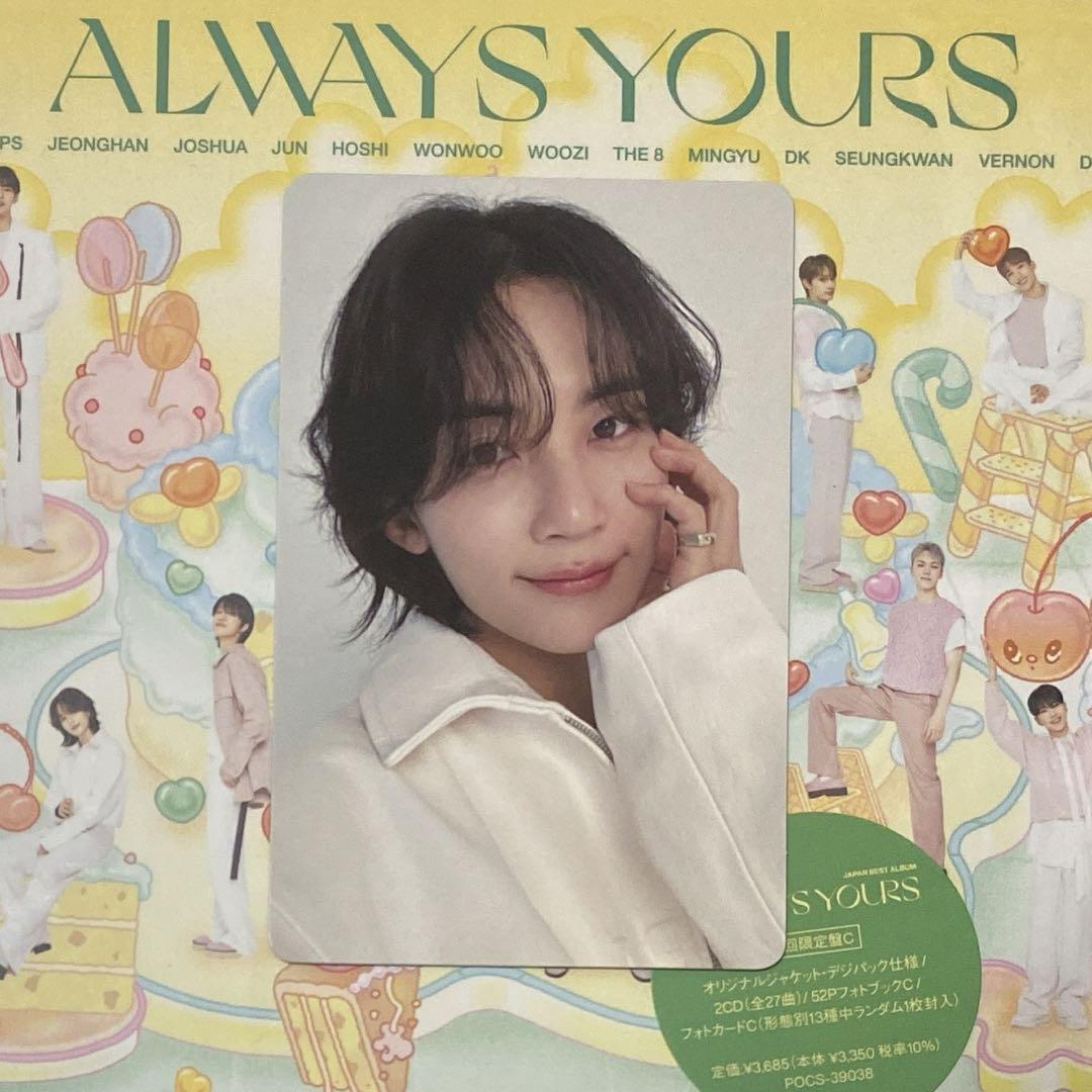 SEVENTEEN ジョンハン トレカ Always yours C盤 ジョンハン always yours C盤
