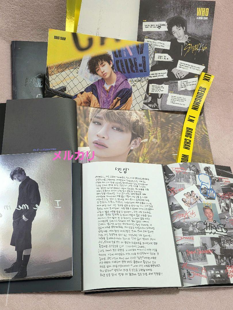 Stray kids アルバム,dvd雑誌まとめ売り(トレカなし)