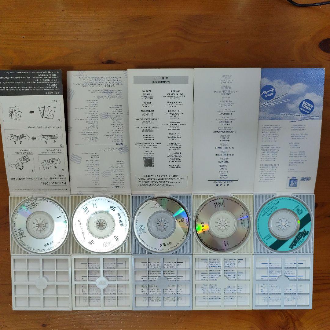おまけ付】山下達郎 CDシングル10枚 - メルカリ