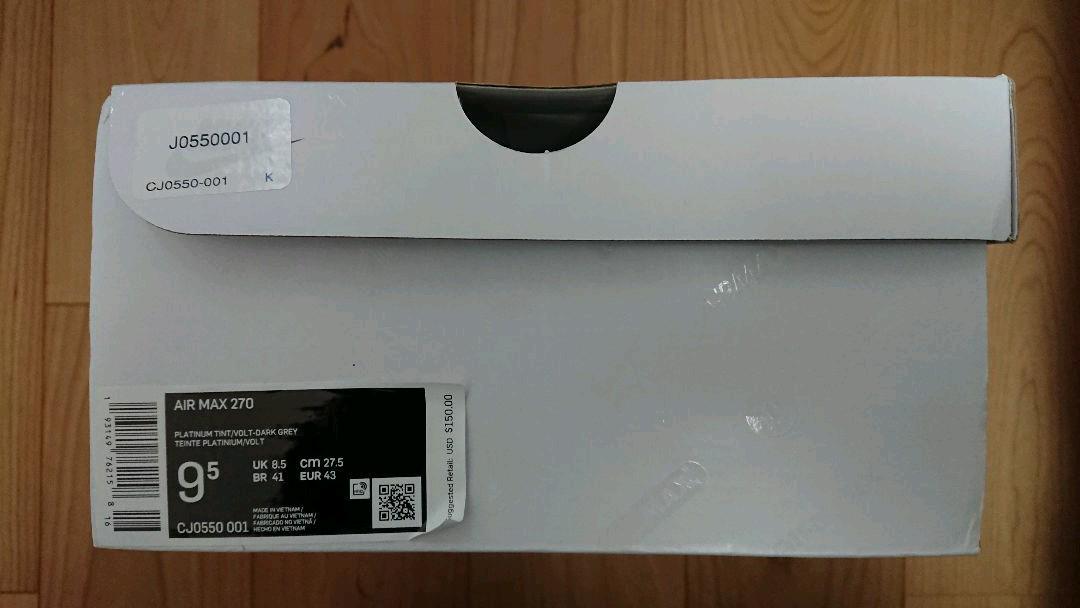 サーチユナ』 NIKE AIR MAX 270 PLATINUM VOLT 海外限定 27.5 6HPse-m43309906855 ルカリ