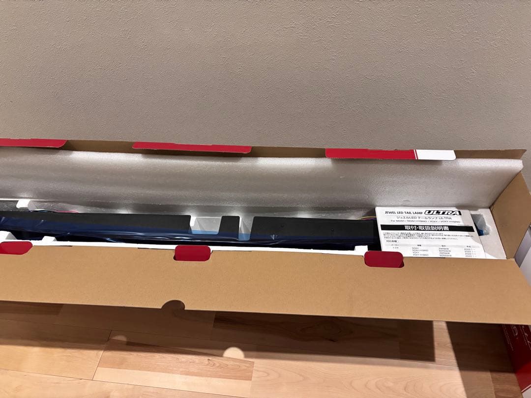 Valenti(ヴァレンティ)テールランプトヨタ 90系ヴォクシー Valenti(ヴァレンティ)テールランプトヨタ 90系ヴォクシー