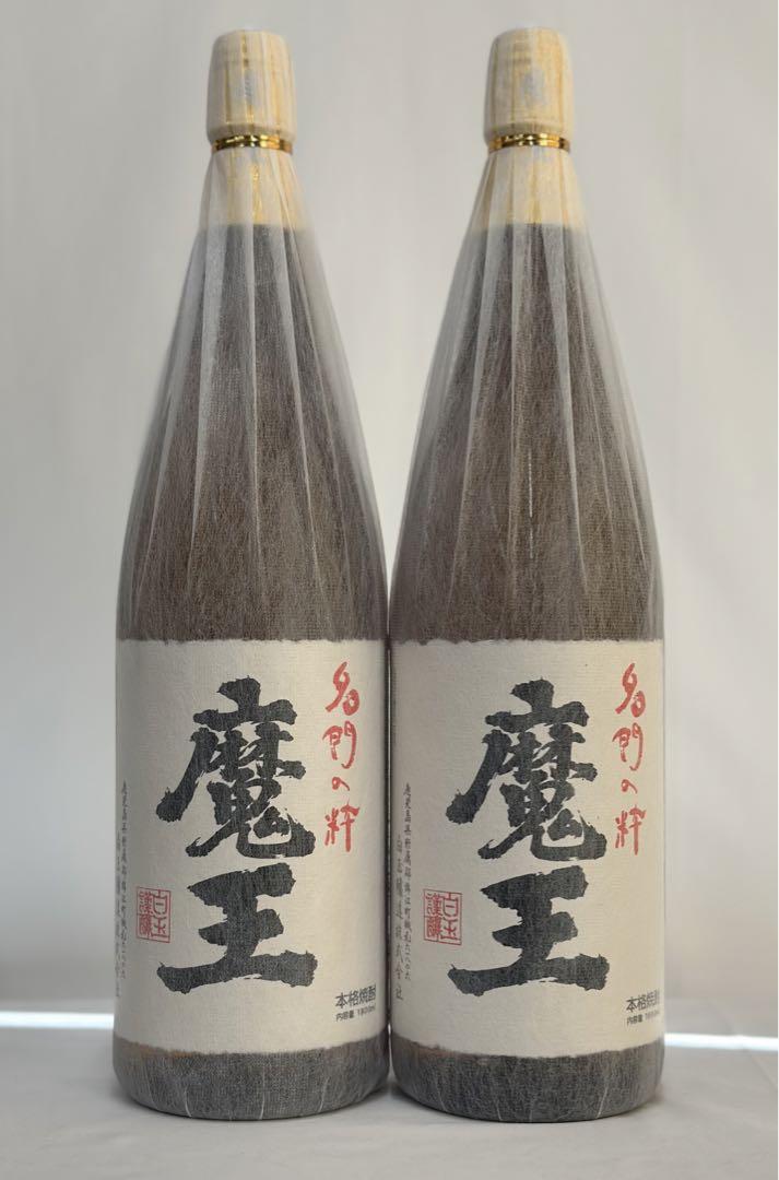 魔王 1800ml 2本〔送料無料〕