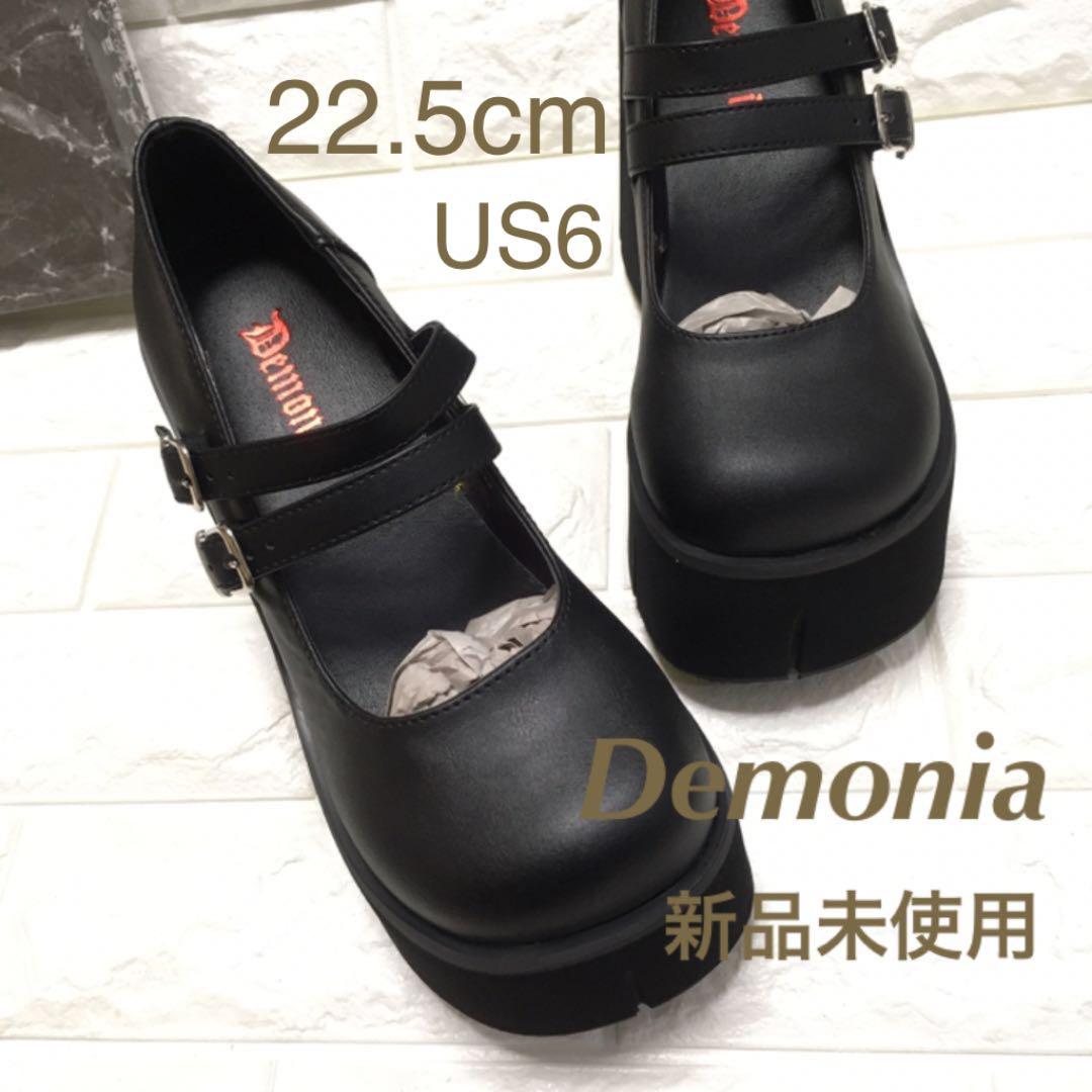 新品未使用】デモニア Demonia 厚底パンプス 黒 22.5cm US6
