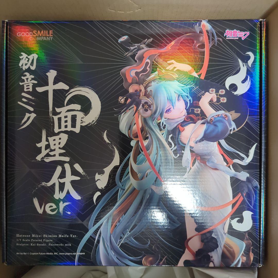 グッドスマイルカンパニー 初音ミク 十面埋伏Ver. 未開封品