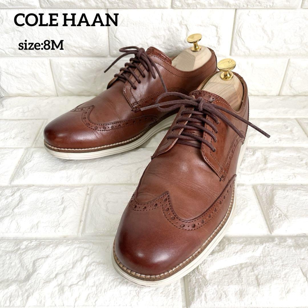 COLE HAAN ゼログランド レザーシューズ ウイングチップ ブラウン 8M