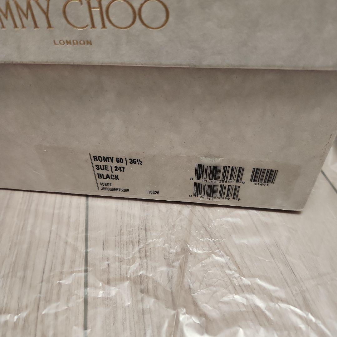 靴 JIMMY CHOO ROMY 60 SUE BLACK 36.5