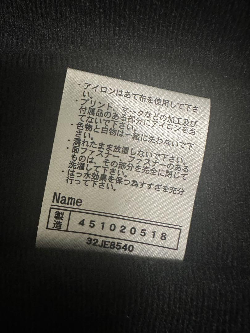 【美品】ミズノ セットアップ　上下　ウインドブレーカー【ＸＬ】