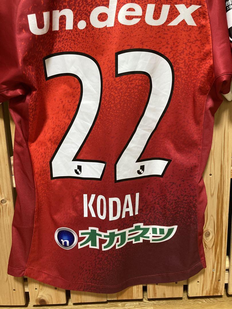 大学生協 割引 ファジアーノ岡山 オーセンティックユニフォーム Sサイズ 佐野航 ウェア