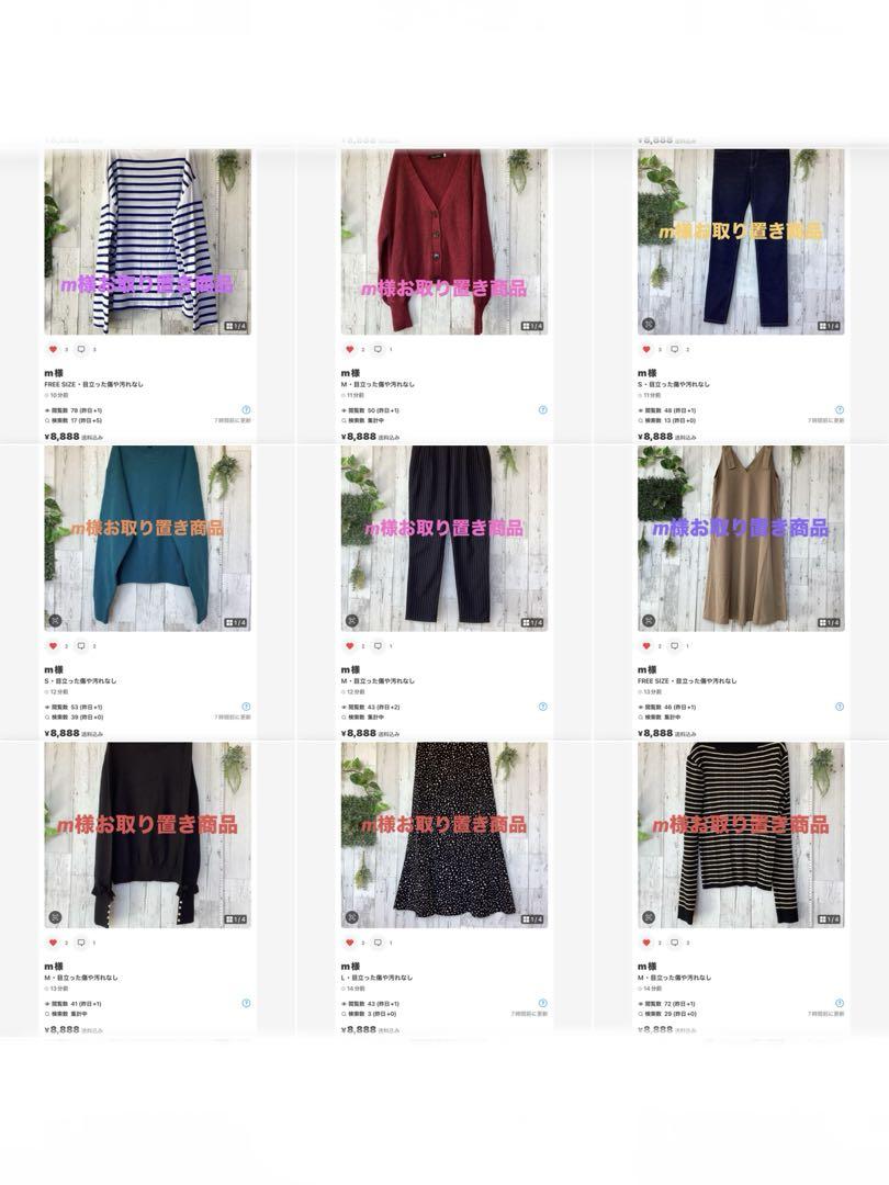 トップス m