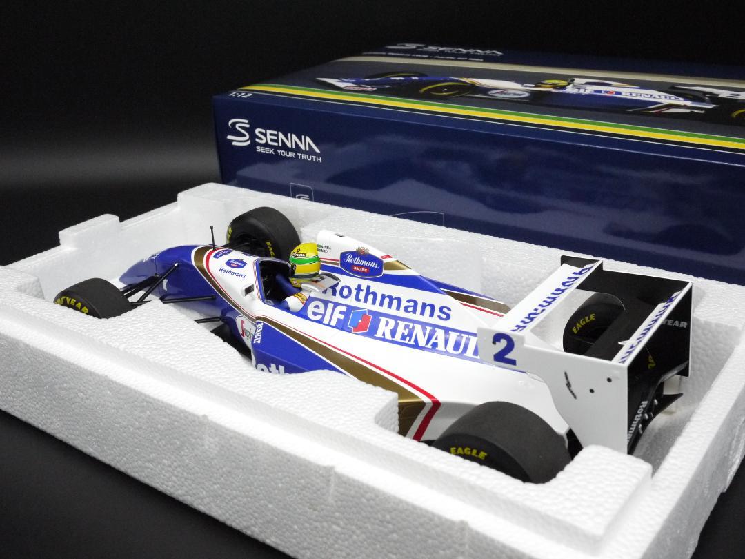 1/12 ウィリアムズ FW16 パシフィックGP 岡山 A.セナ PMA