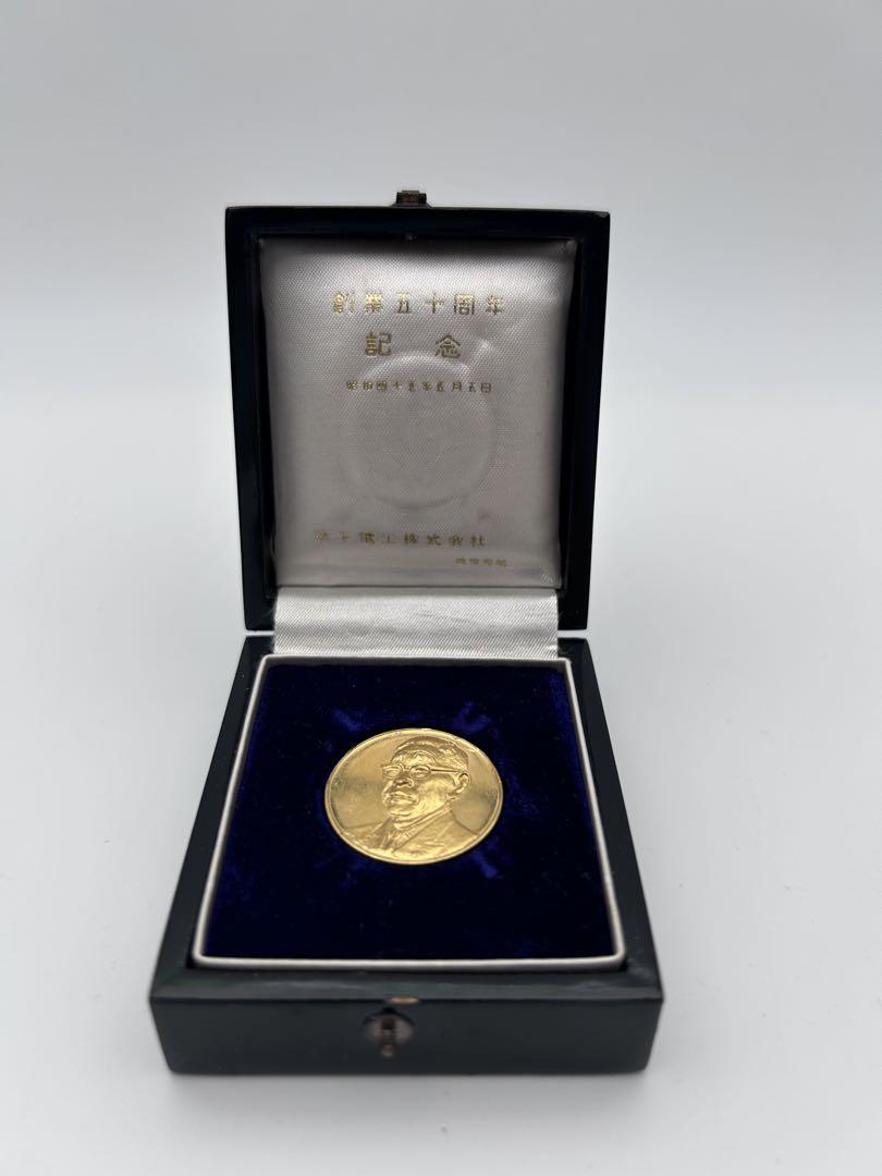 松下電工創立五十周年記念金貨