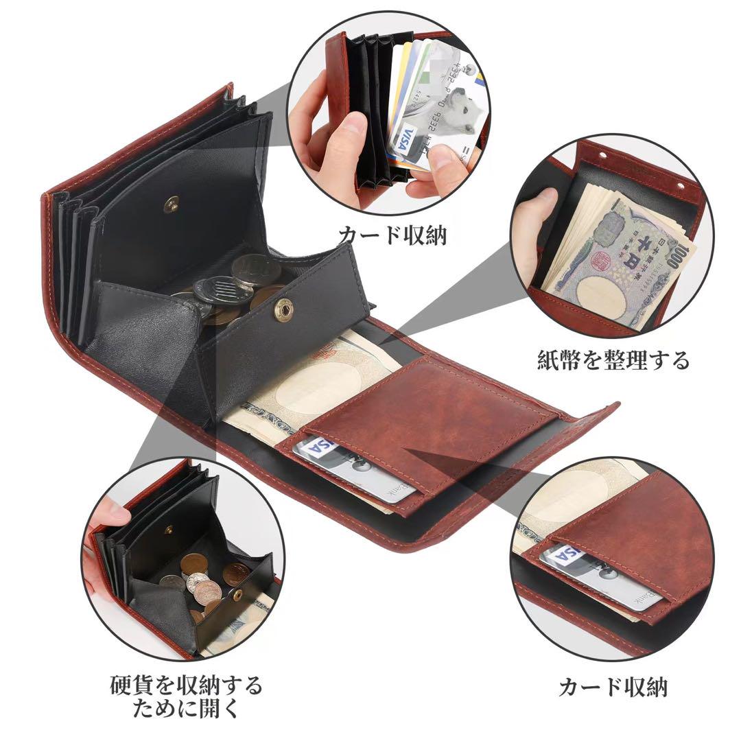 二つ折り財布メンズ財布コンパクトエムピウ財布同型大人気