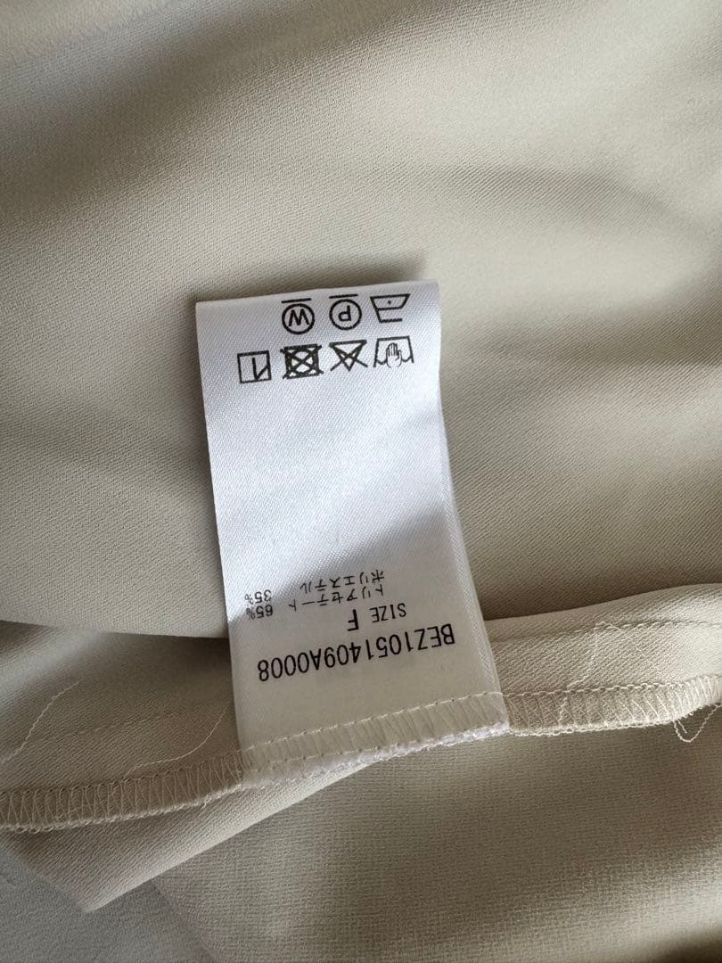 新品 ビアズリー フレンチギャザーワンピースグレージュ