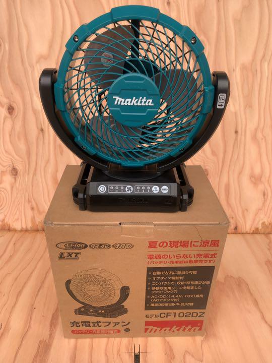 メルカリ マキタ 扇風機 14 4 18v 充電式ファン Cf102dz 本体のみ マキタ 8 400 中古や未使用のフリマ