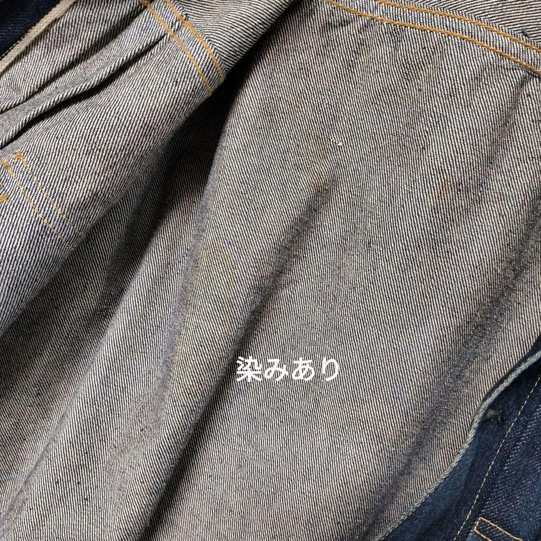 LEVI’S 507XX