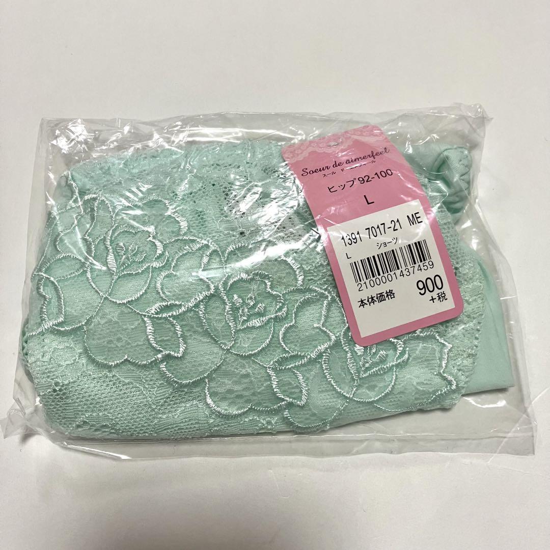 スール ド エメフィール 新品 11枚セット L サイズ レース