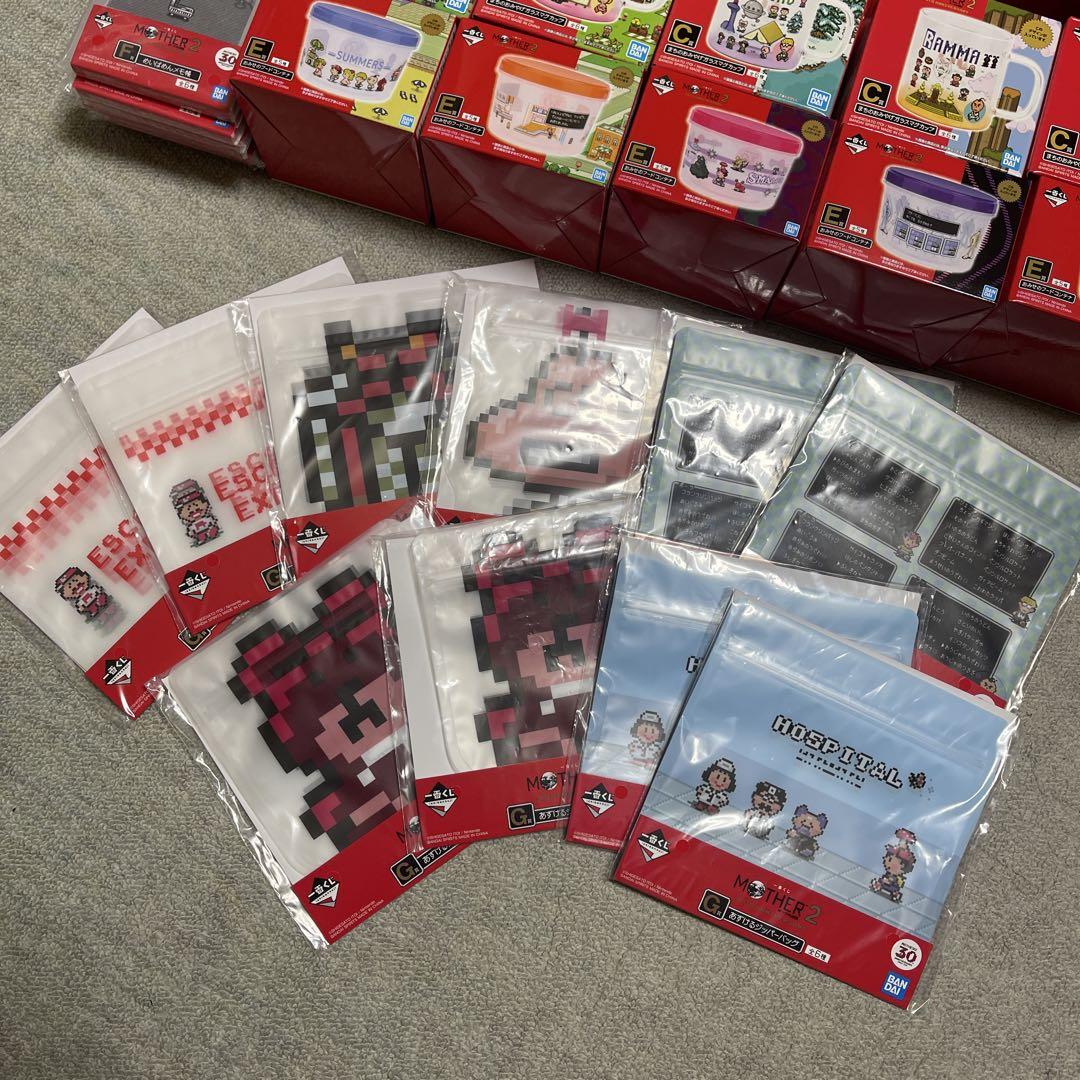 一番くじ MOTHER2 セット