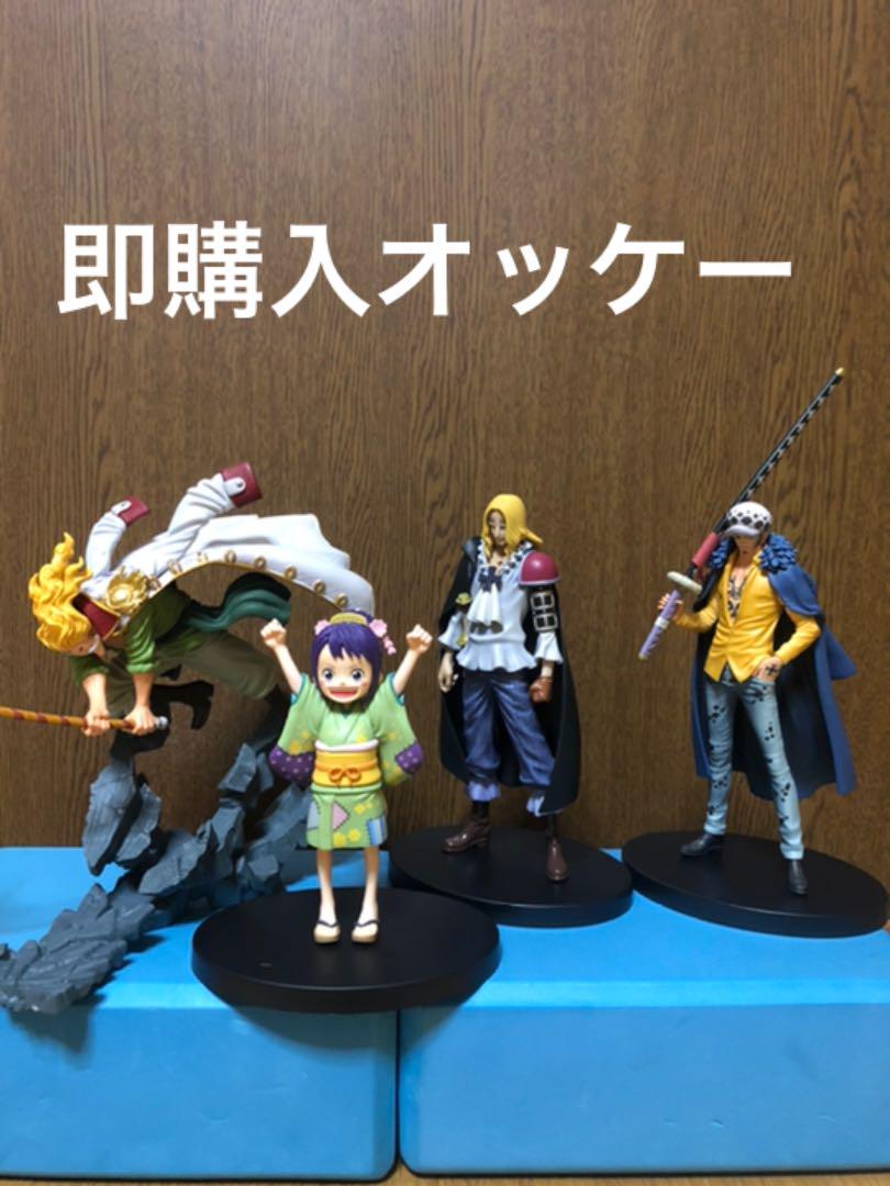 ワンピース グラメン フィギュア まとめ メルカリ
