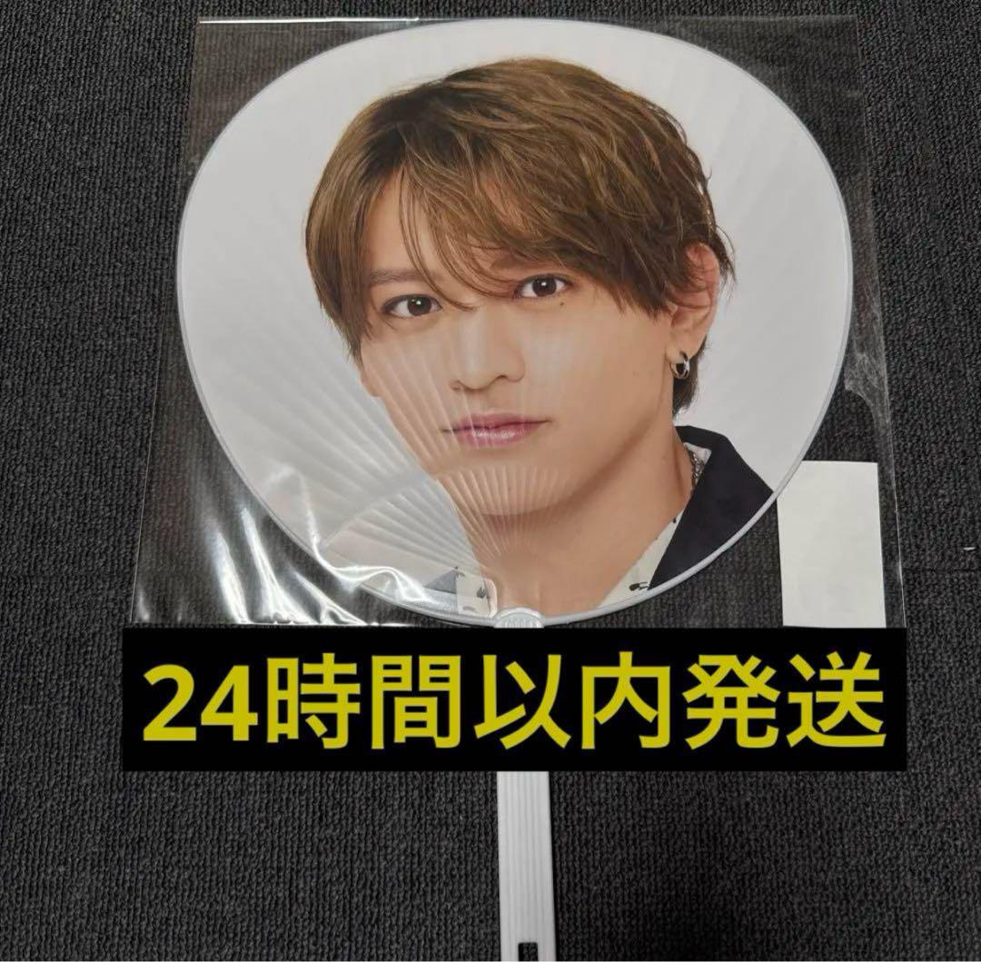 【即日発送可】FAM うちわ ペンライト 猪俣周杜 うちわ・ペンライト・アクリルスタンドセット/Timelesz/猪俣周杜