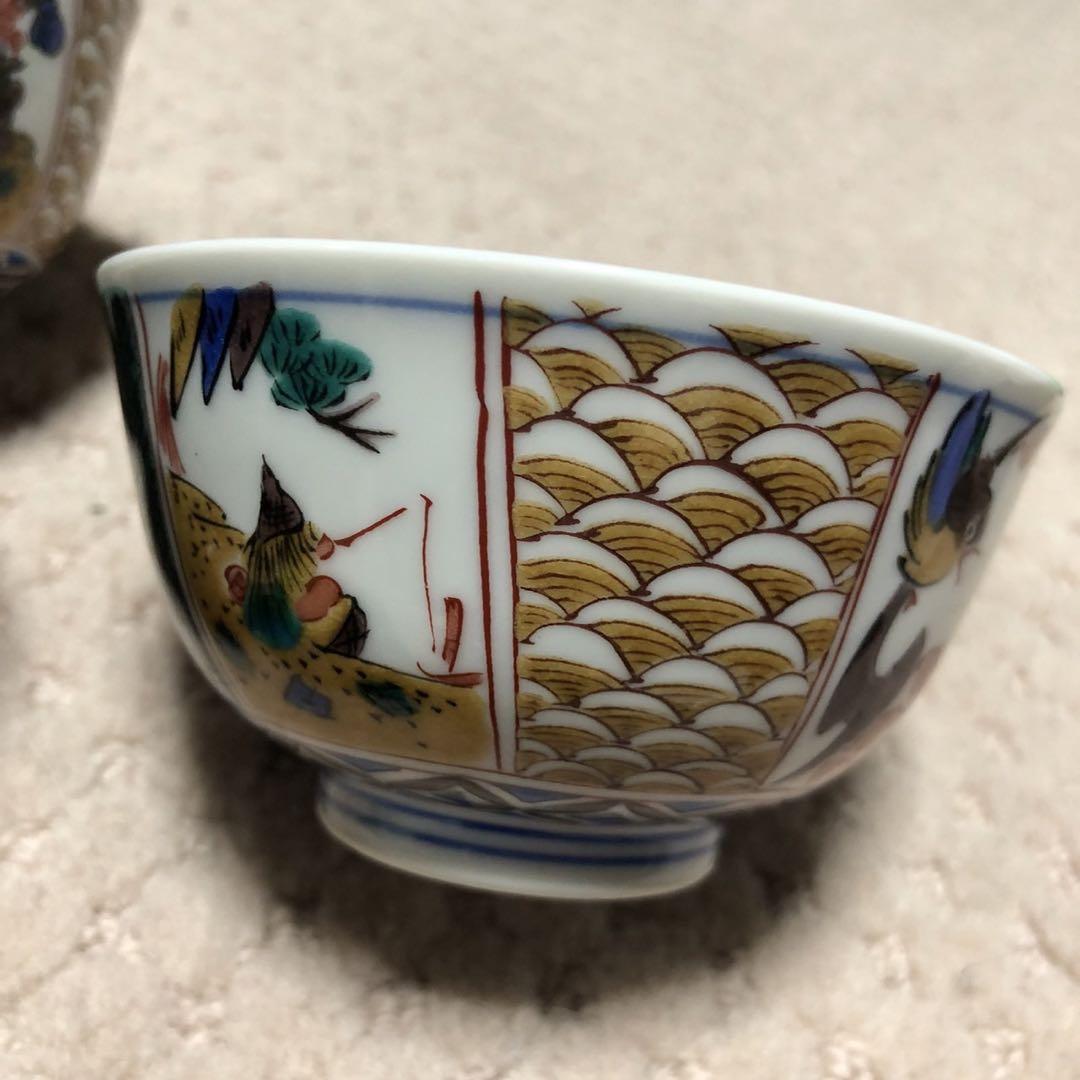 新品 九谷焼 角福 湯呑み揃 5客セット 色絵 花鳥 汲出