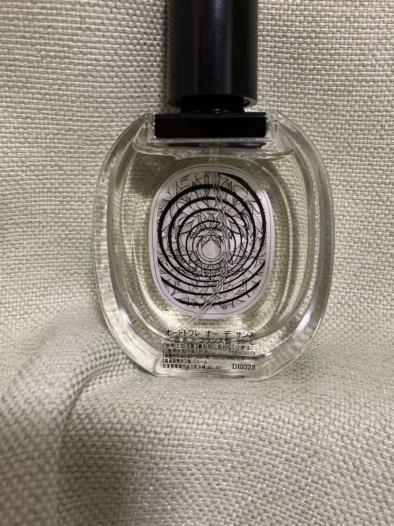 ディプティック　オーデサンス　50ml