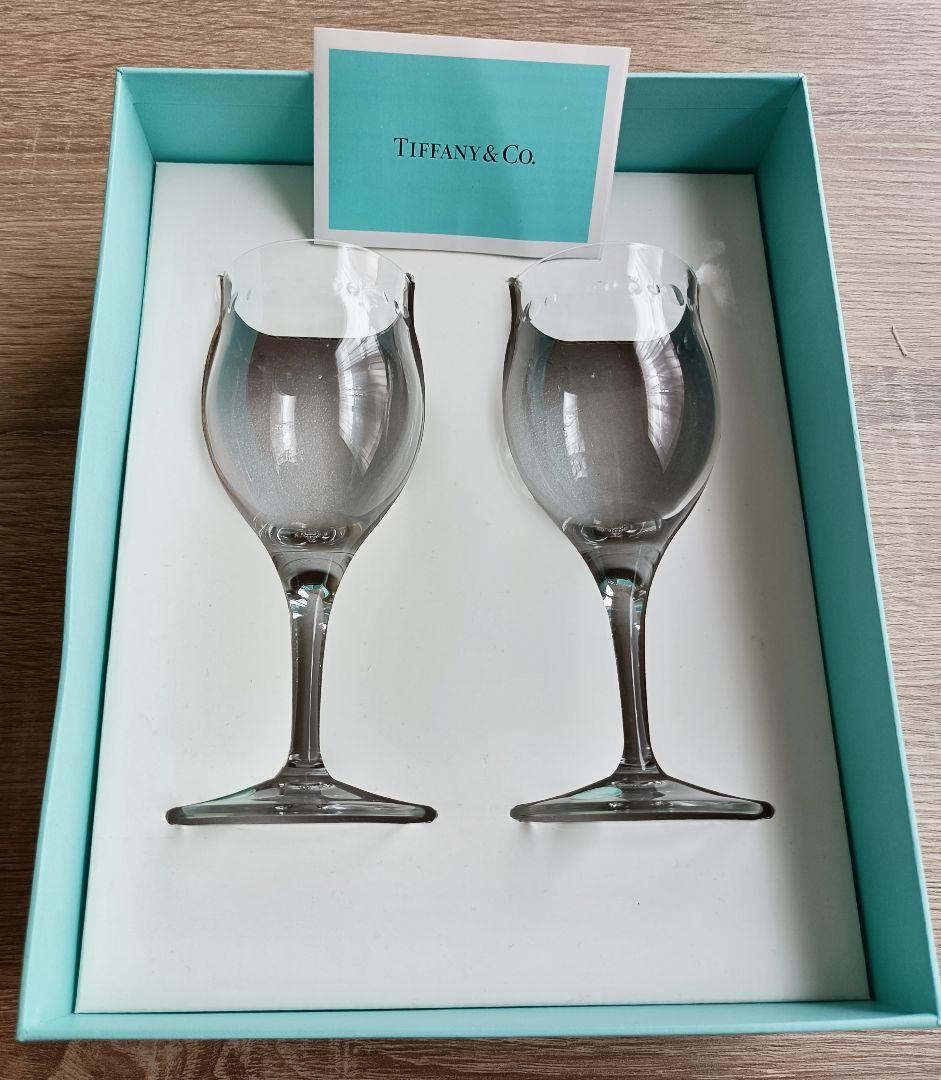 【新品　未使用品】Tiffany & Co. スウィングワイングラス 2個セット